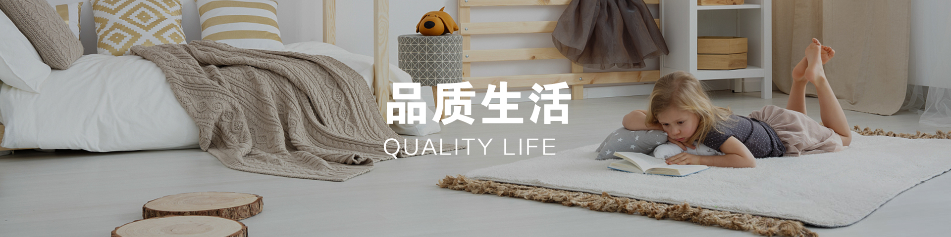 超强力瓷砖胶应用领域_上海巴斯图品牌管理有限公司