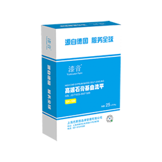 自流平