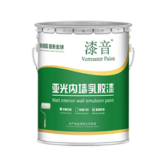 乳胶漆